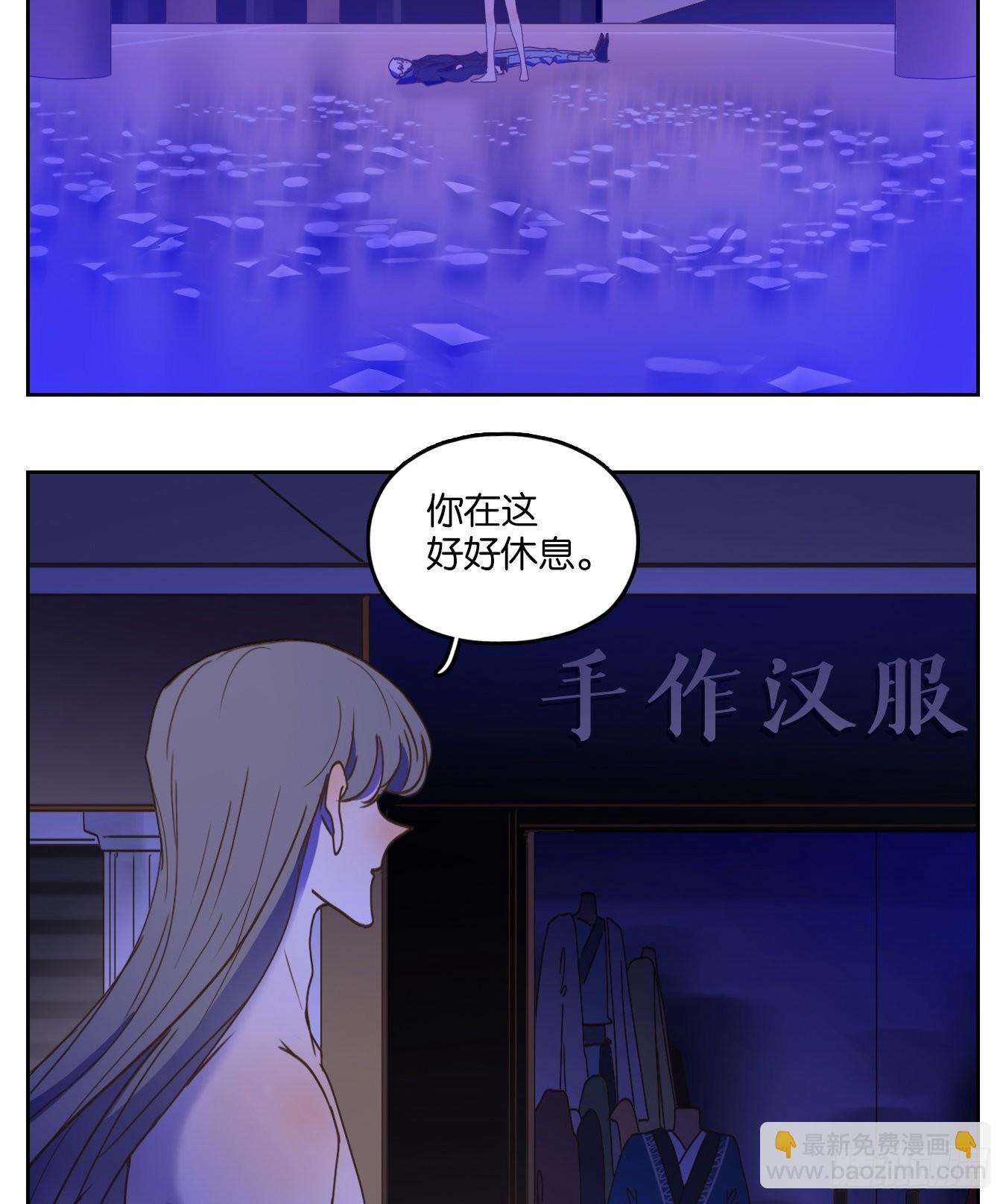 第202话 轮回之崖（十三）(1/2)-第214话