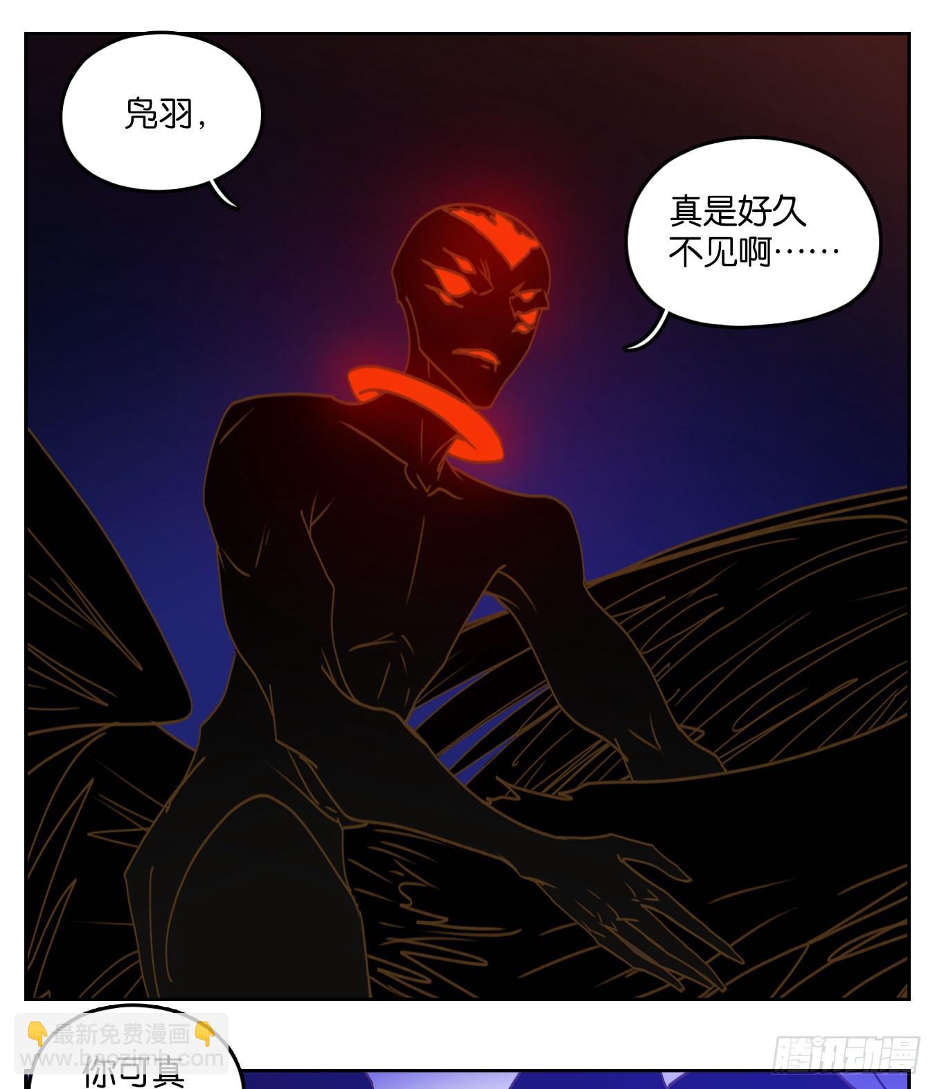 第202话 轮回之崖（十三）(1/2)-第214话