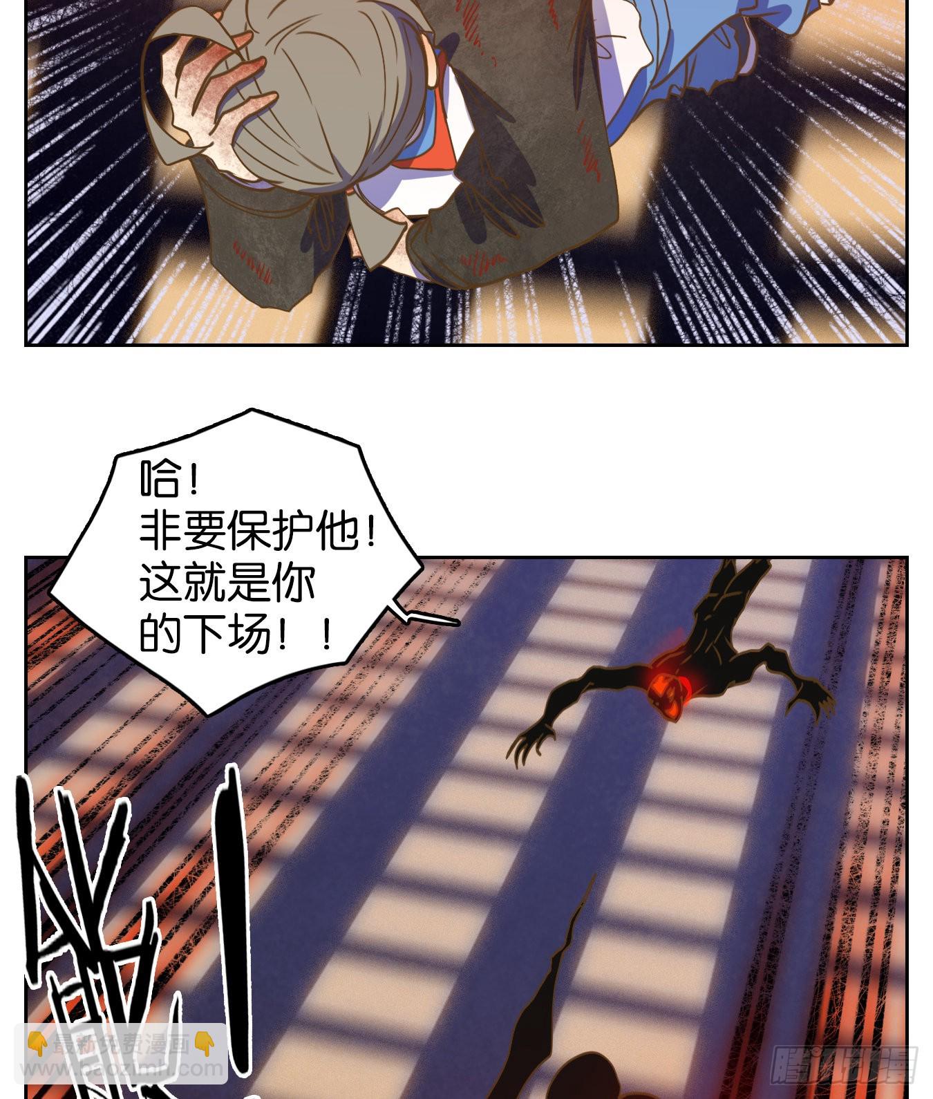 第202话 轮回之崖（十三）(1/2)-第214话