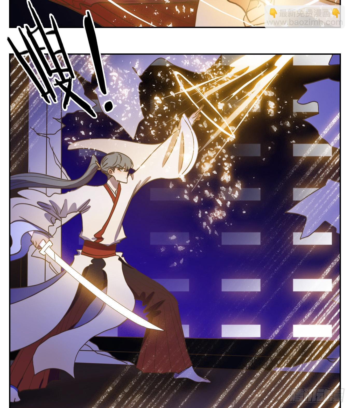 第202话 轮回之崖（十三）(1/2)-第214话