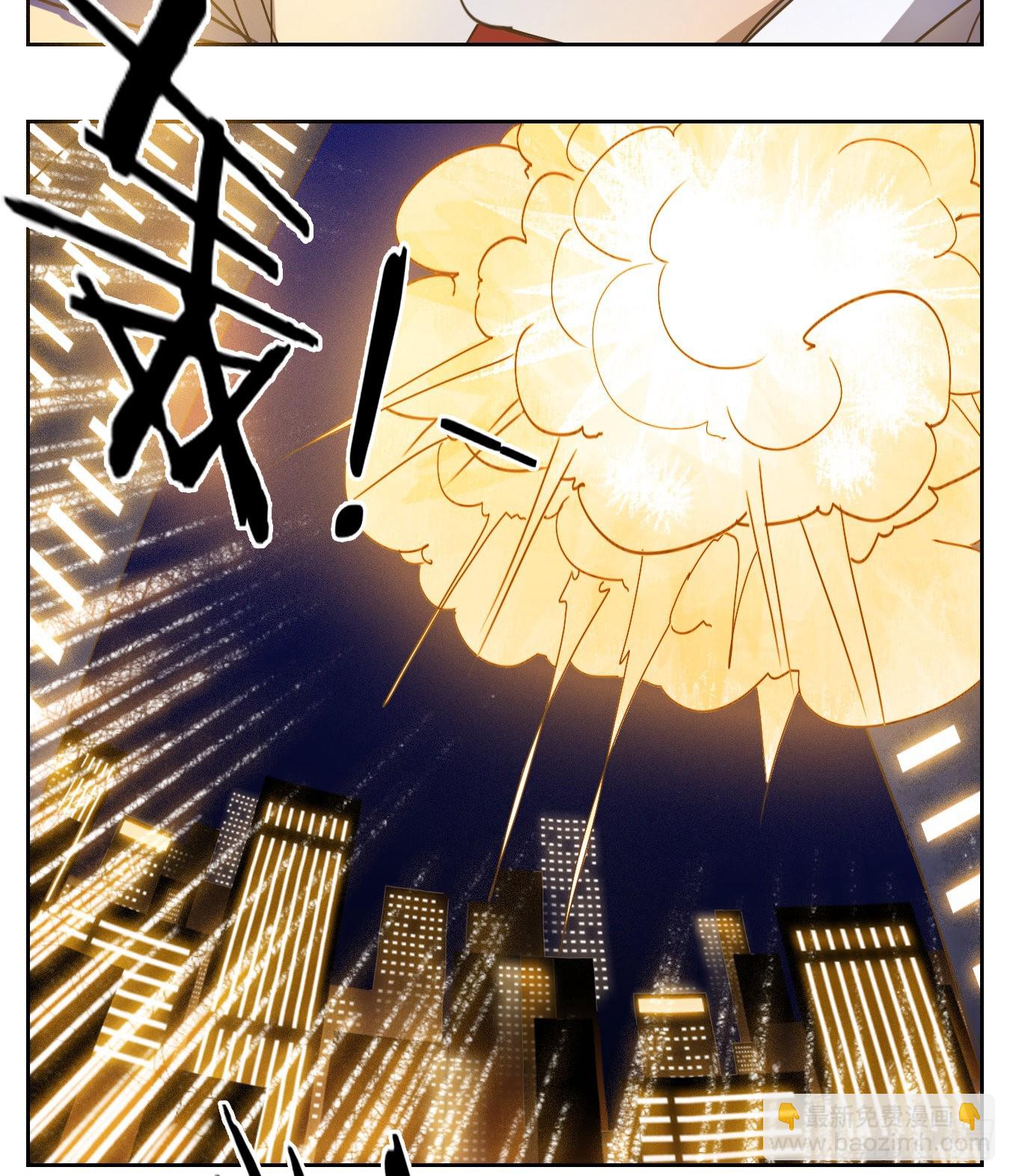 第202话 轮回之崖（十三）(1/2)-第214话