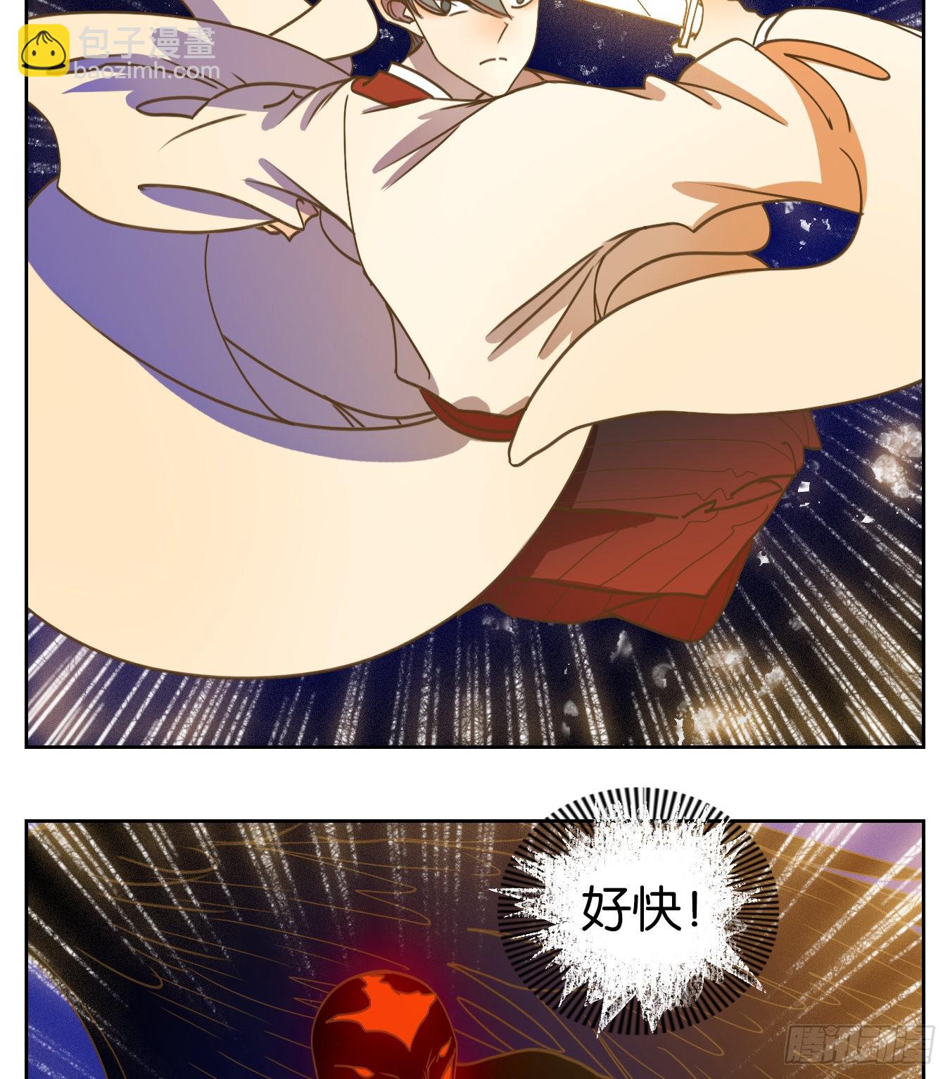 第202话 轮回之崖（十三）(1/2)-第214话