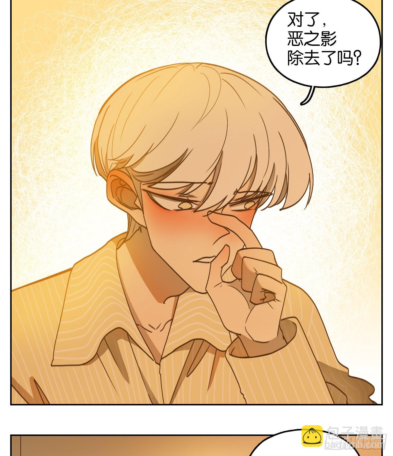 第204话 轮回之崖（十五）-第216话