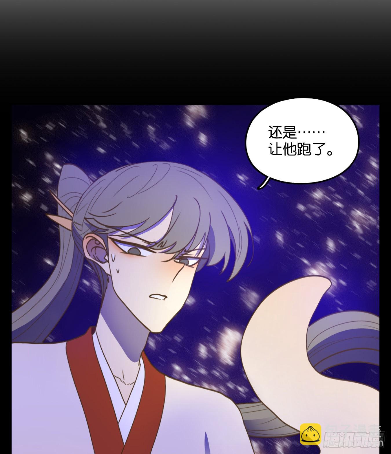 第204话 轮回之崖（十五）-第216话