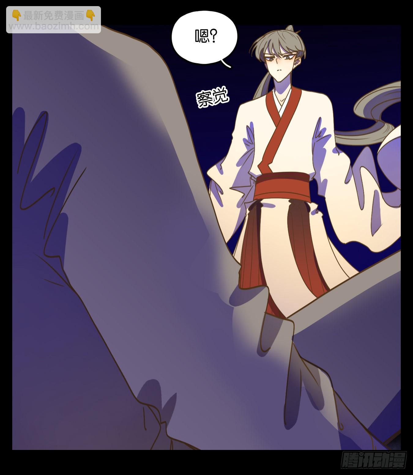 第204话 轮回之崖（十五）-第216话