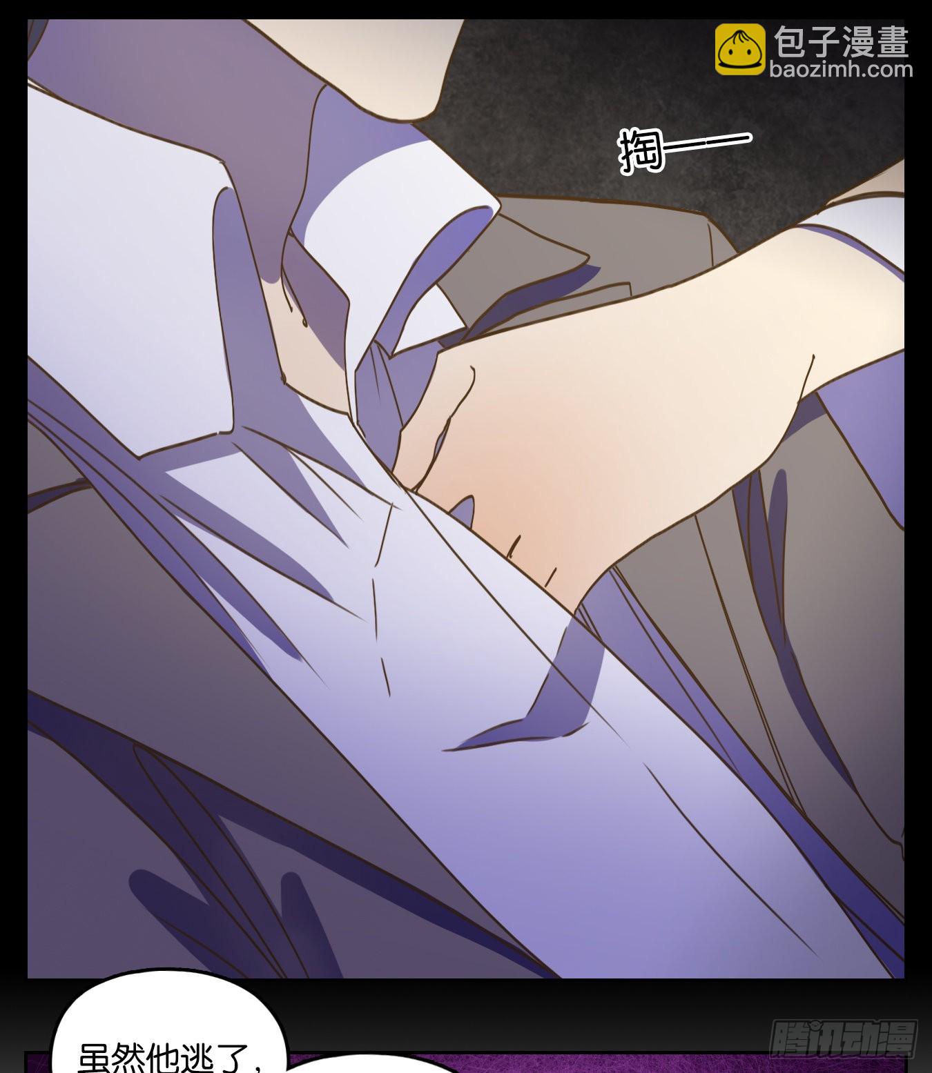 第204话 轮回之崖（十五）-第216话