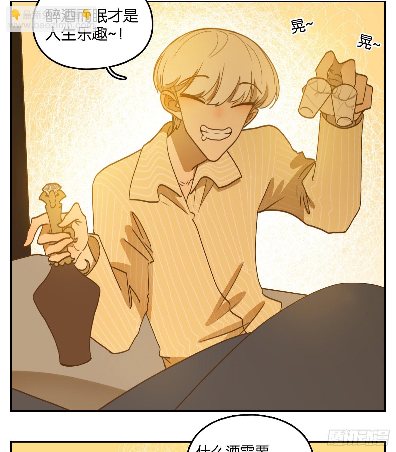 第204话 轮回之崖（十五）-第216话