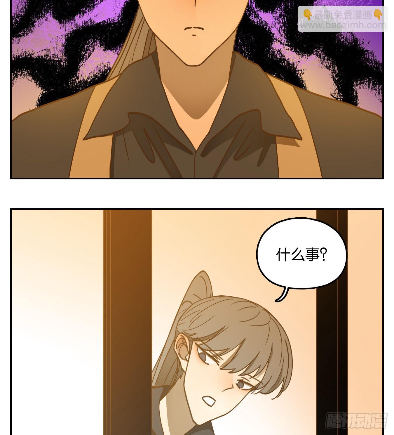 第206话 酒馆日常（二）-第218话