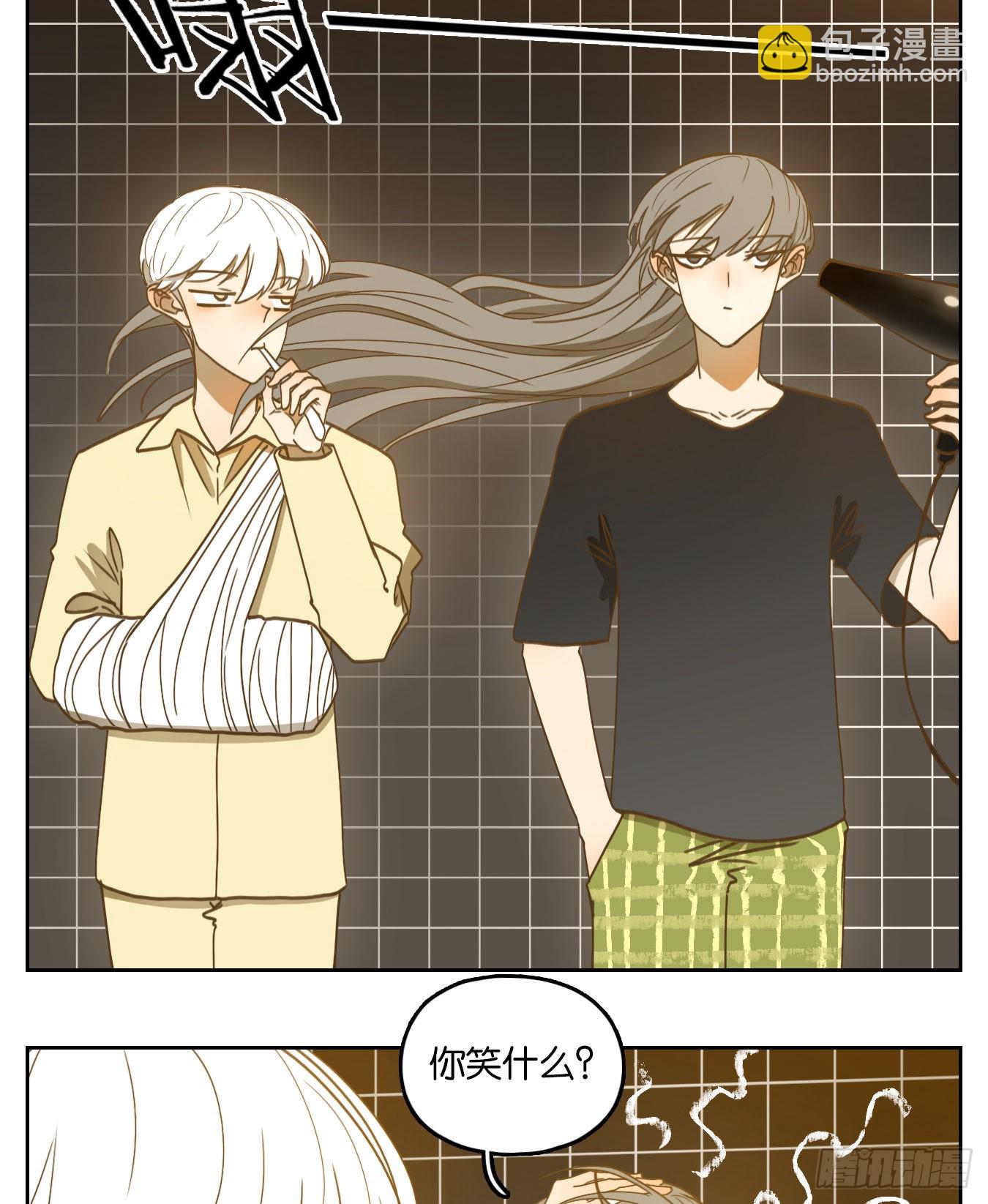 第206话 酒馆日常（二）-第218话