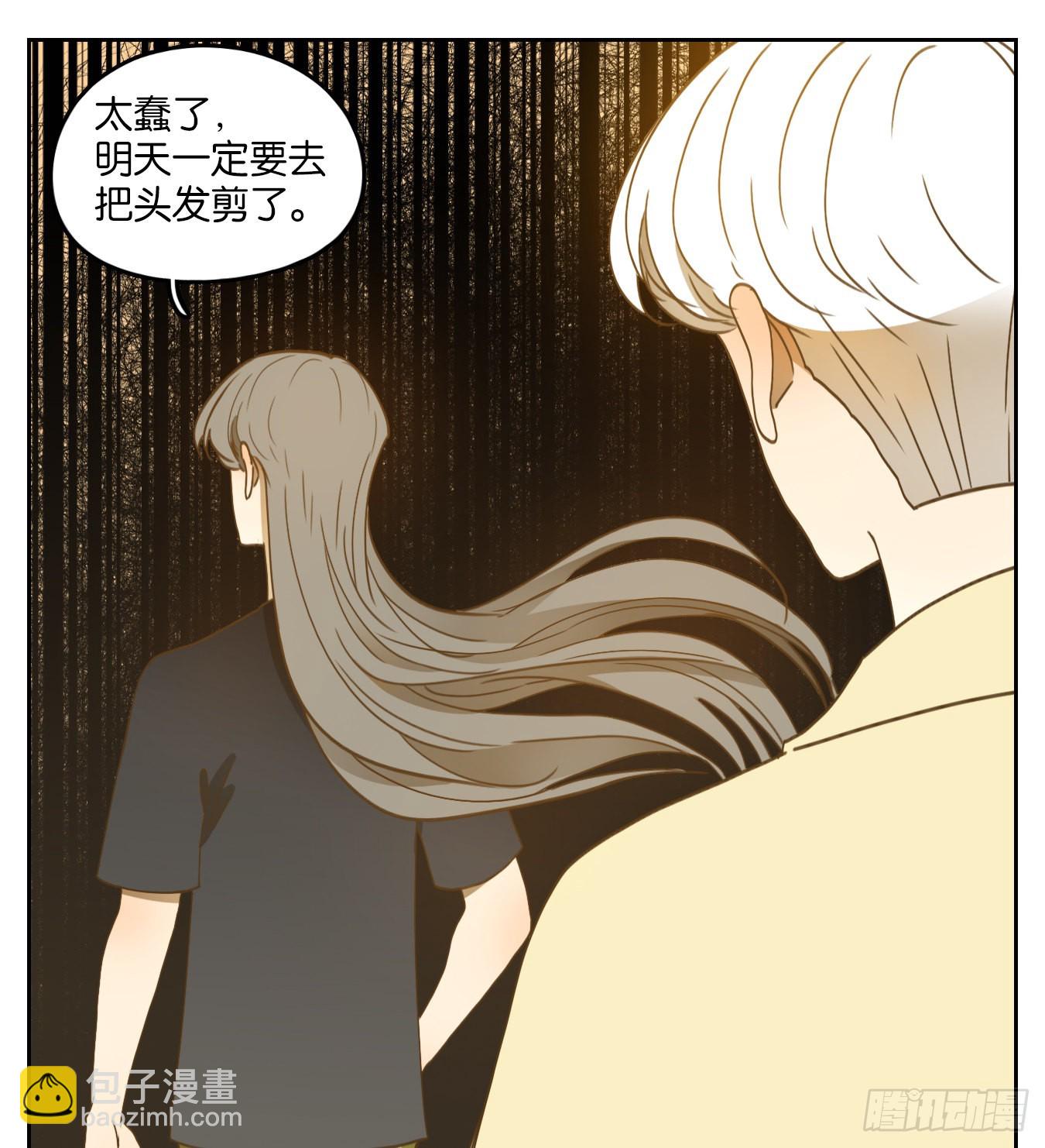 第206话 酒馆日常（二）-第218话