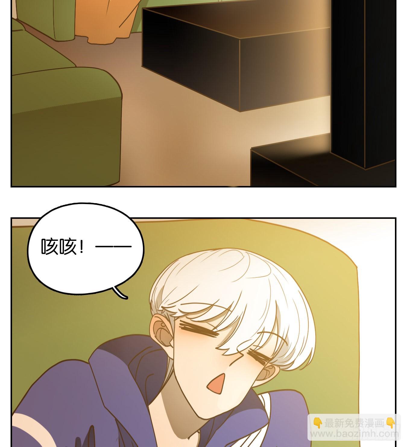 第206话 酒馆日常（二）-第218话