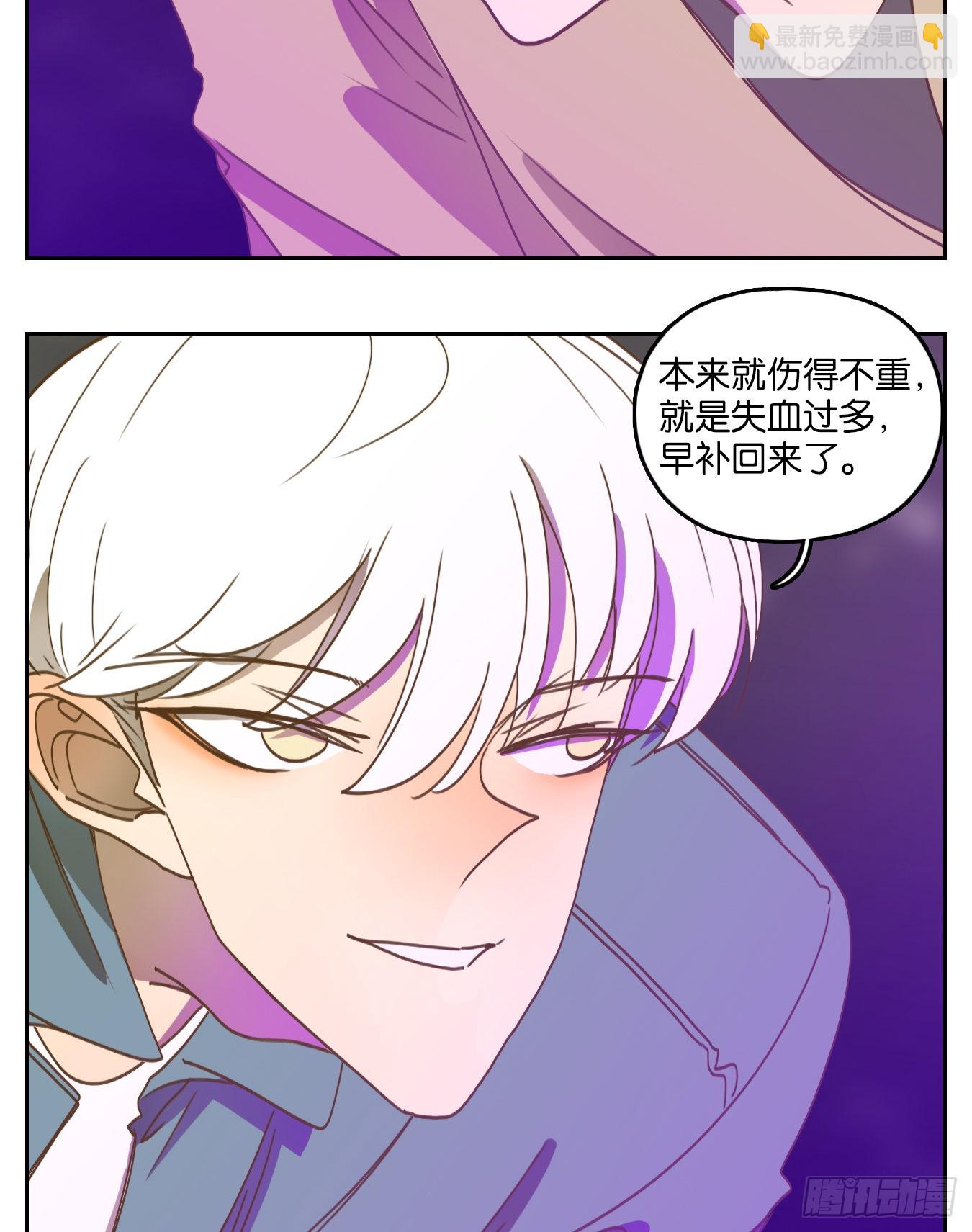 第208话 万恶之源（一）-第220话
