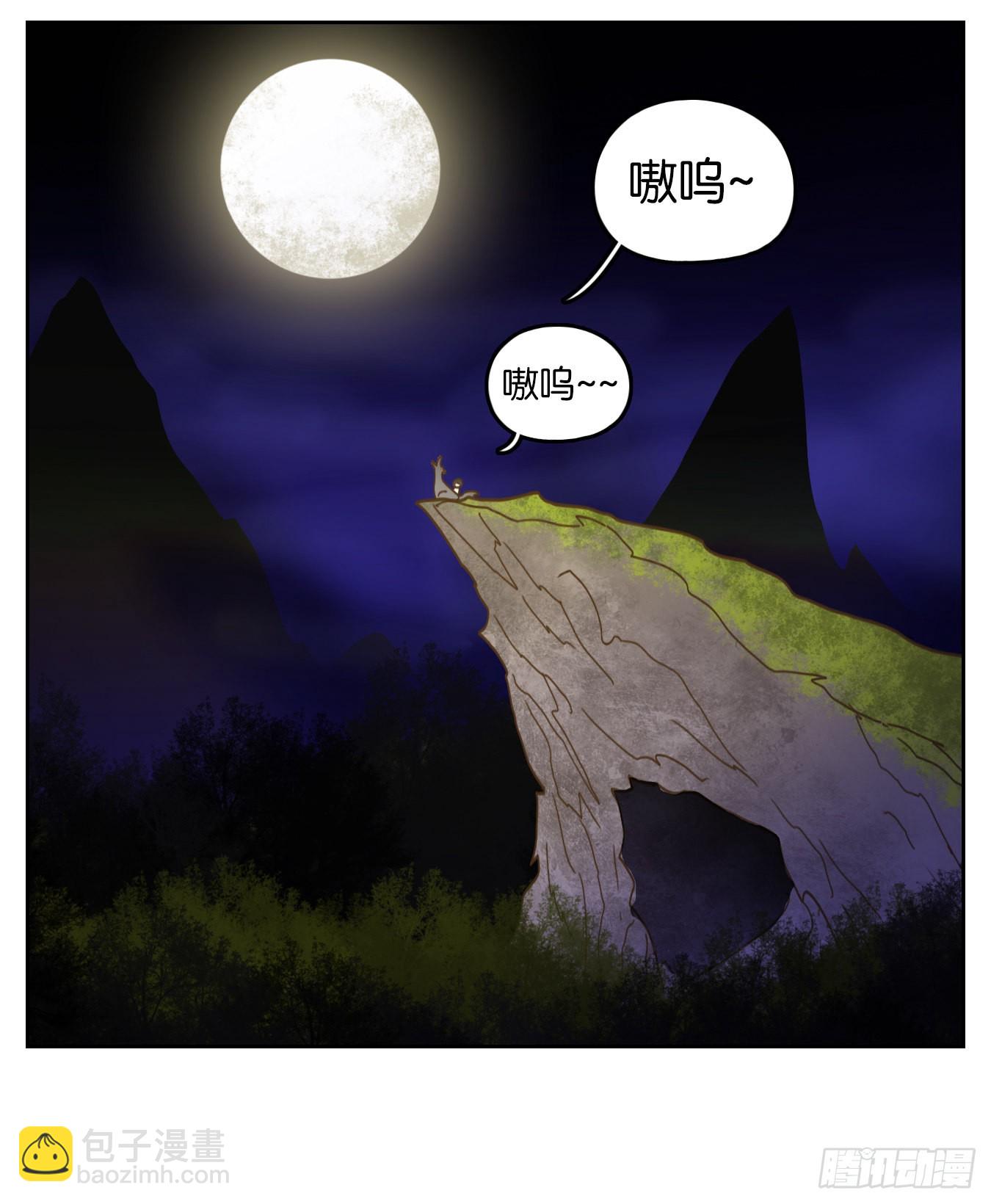 第208话 万恶之源（一）-第220话