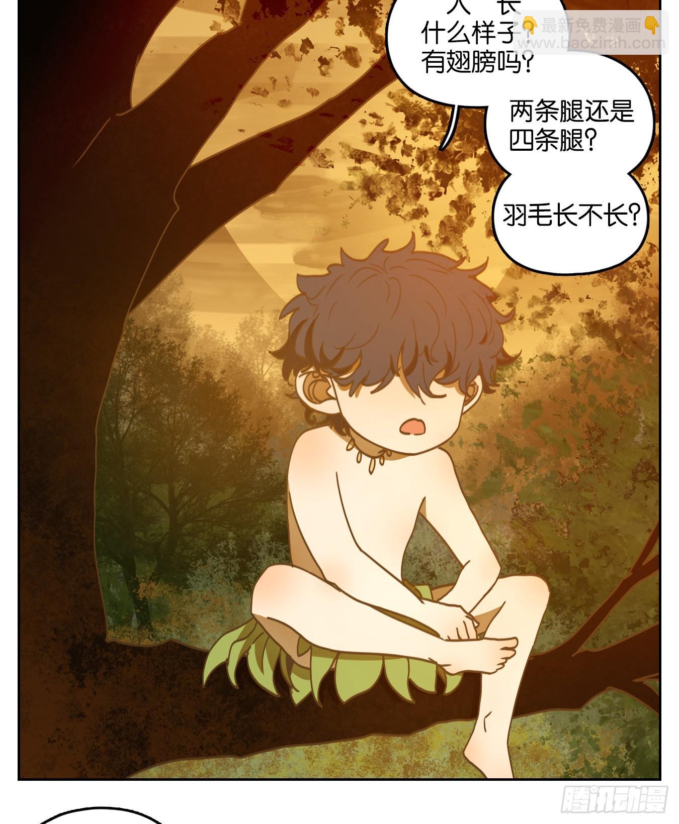 第208话 万恶之源（一）-第220话