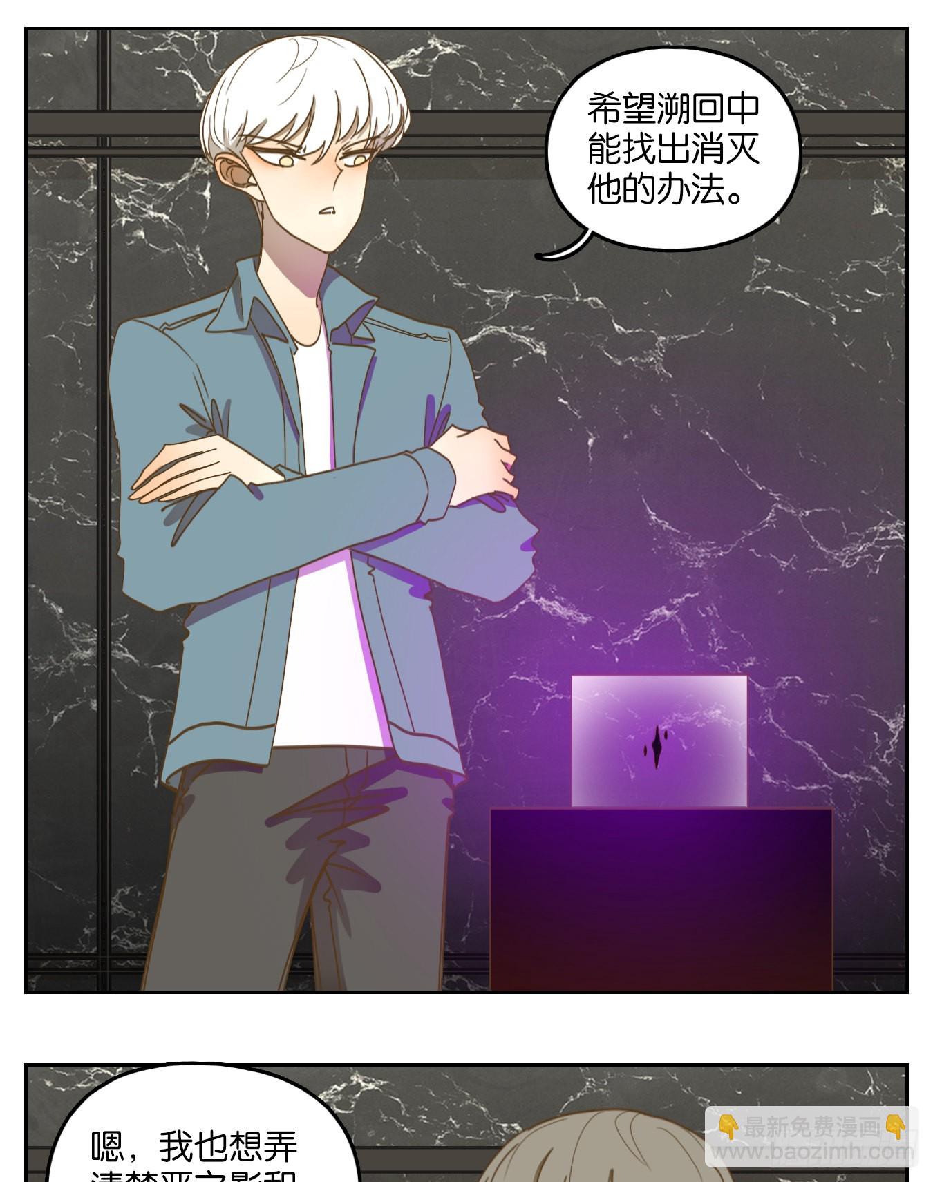 第208话 万恶之源（一）-第220话