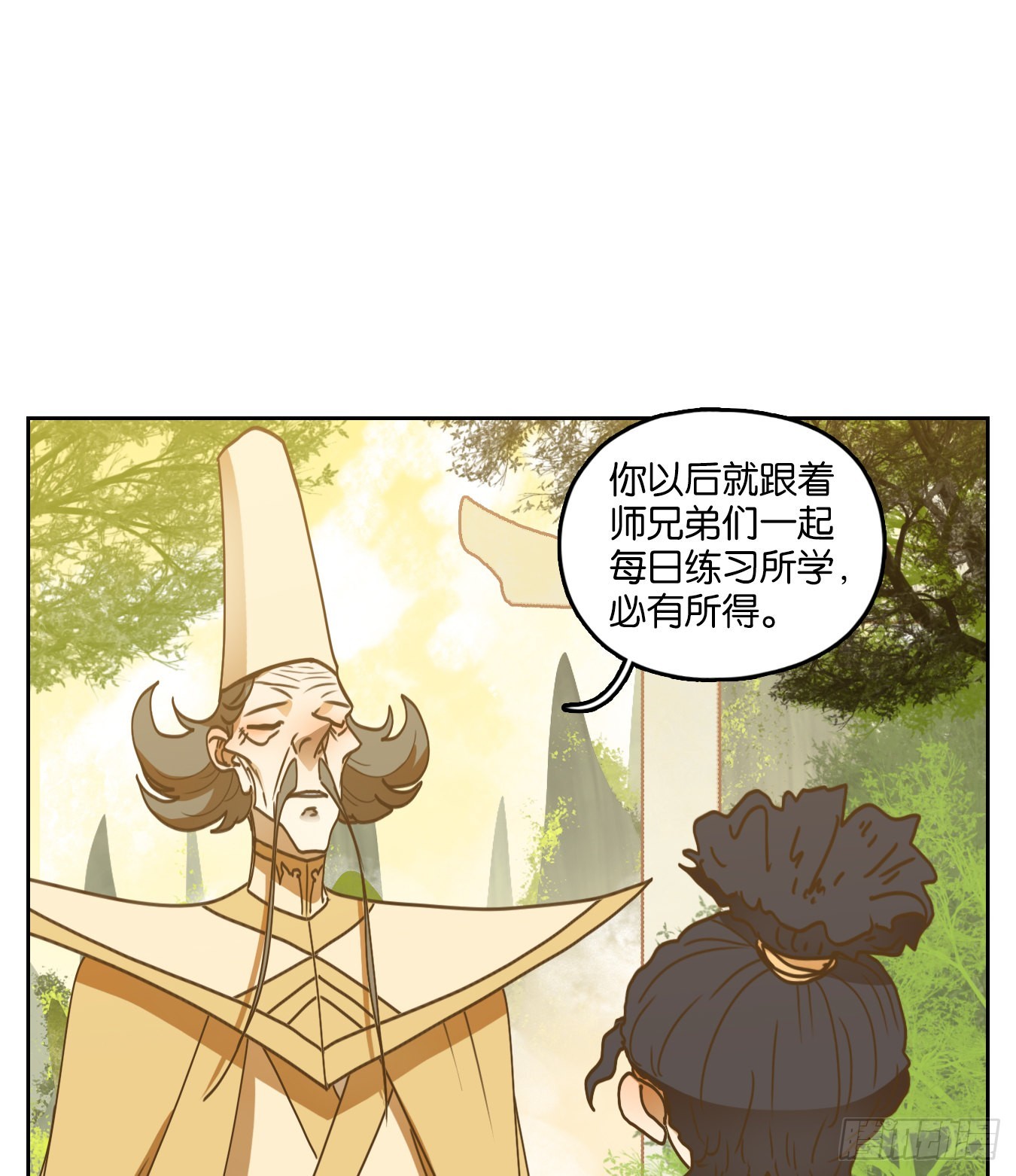 第214话 万恶之源（七）(1/2)-第226话