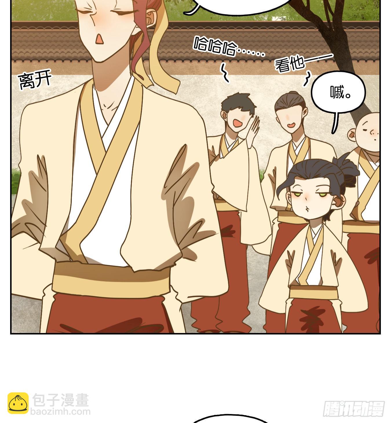 第214话 万恶之源（七）(1/2)-第226话