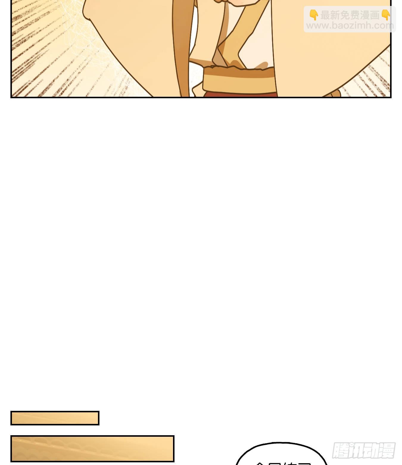 第214话 万恶之源（七）(1/2)-第226话
