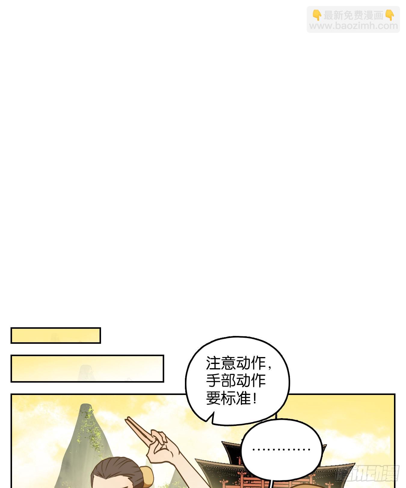 第214话 万恶之源（七）(1/2)-第226话