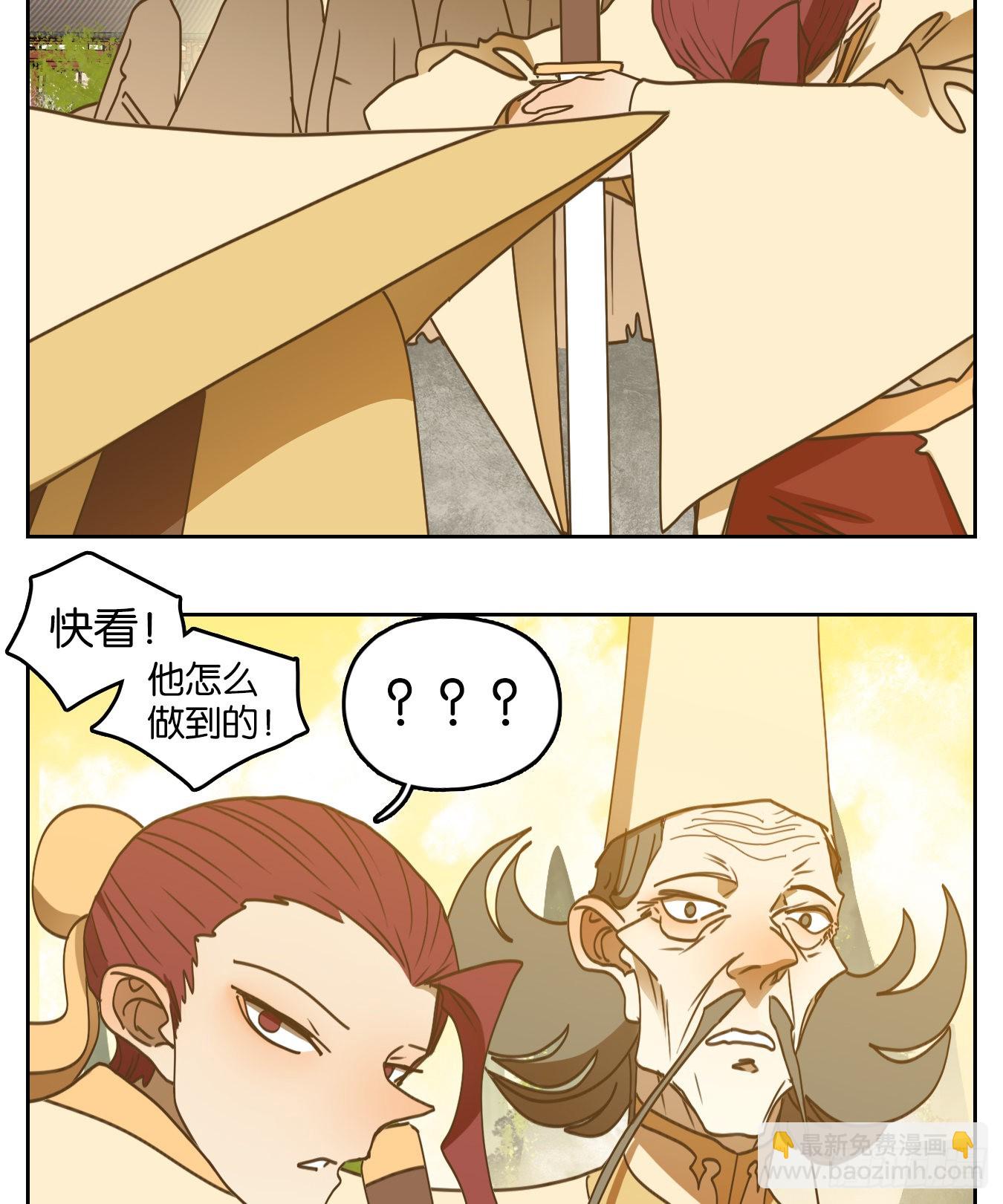 第214话 万恶之源（七）(1/2)-第226话