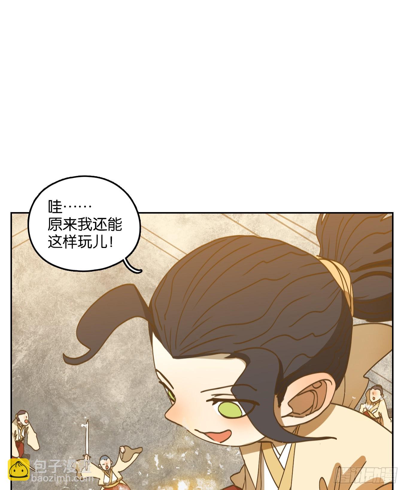 第214话 万恶之源（七）(1/2)-第226话