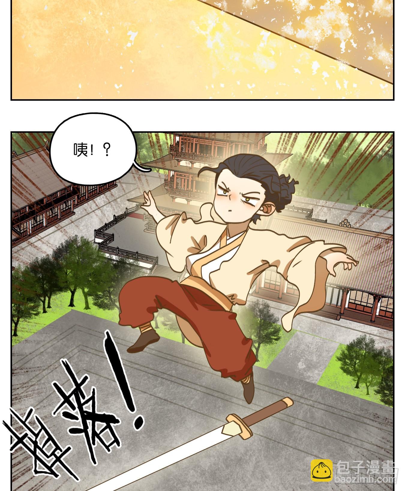 第214话 万恶之源（七）(1/2)-第226话