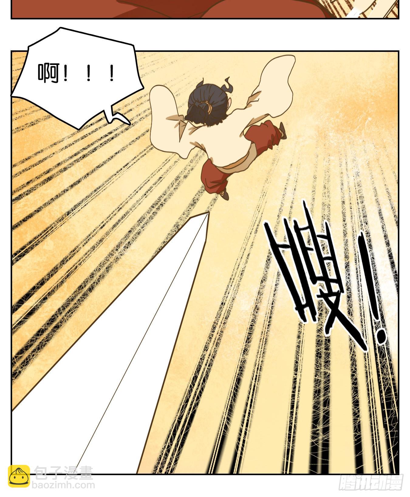 第214话 万恶之源（七）(1/2)-第226话