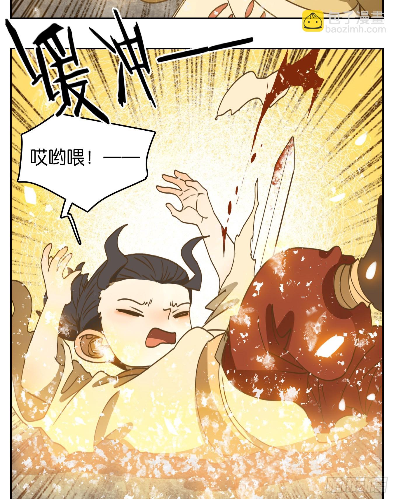 第214话 万恶之源（七）(1/2)-第226话