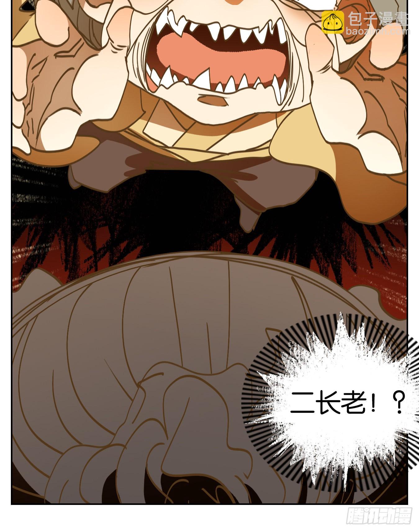 第214话 万恶之源（七）(1/2)-第226话