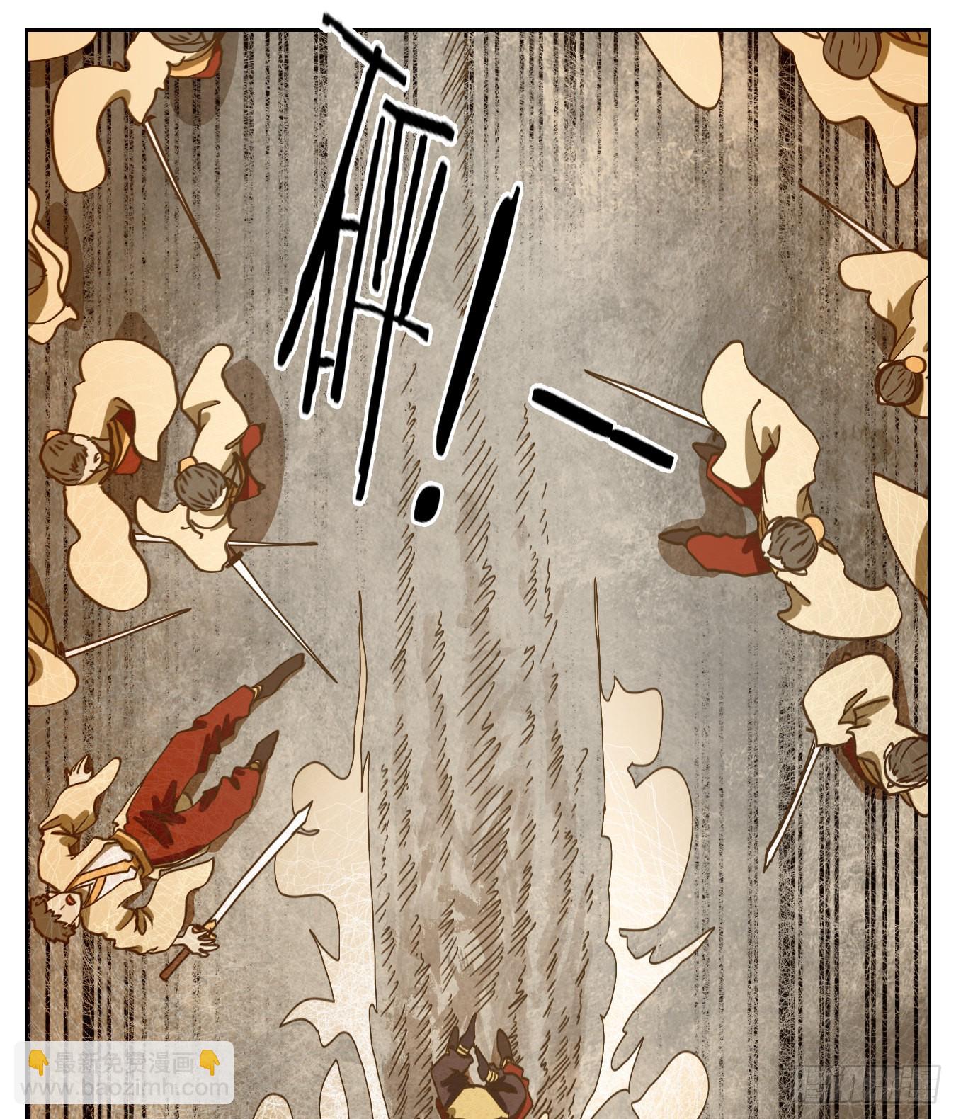 第214话 万恶之源（七）(1/2)-第226话