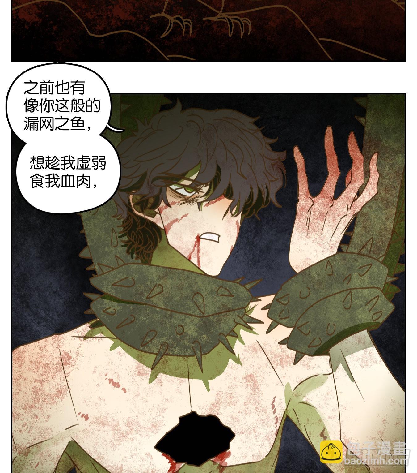 第216话 万恶之源（九）-第228话