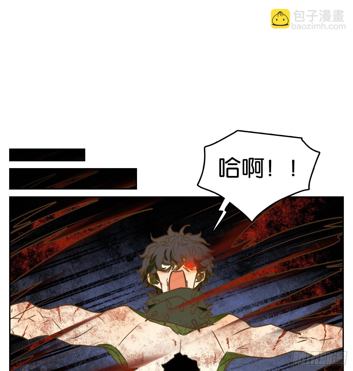 第216话 万恶之源（九）-第228话