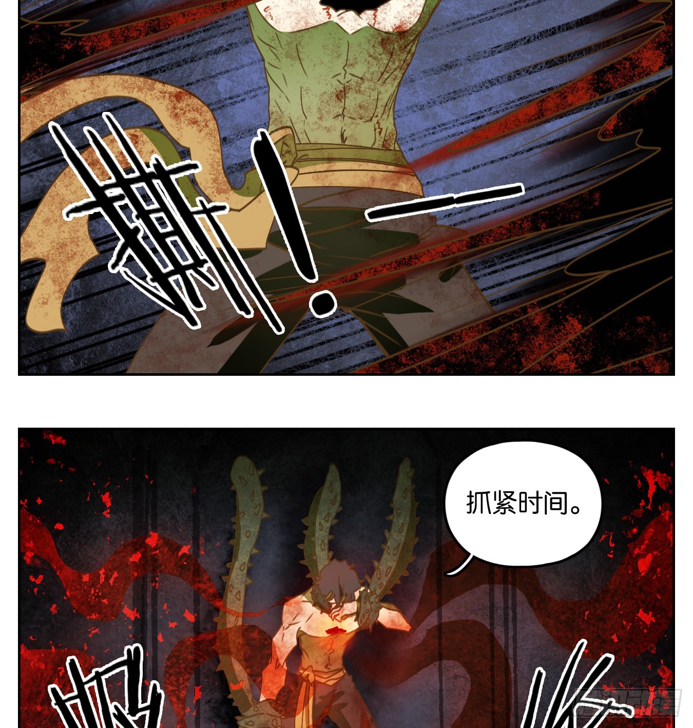 第216话 万恶之源（九）-第228话