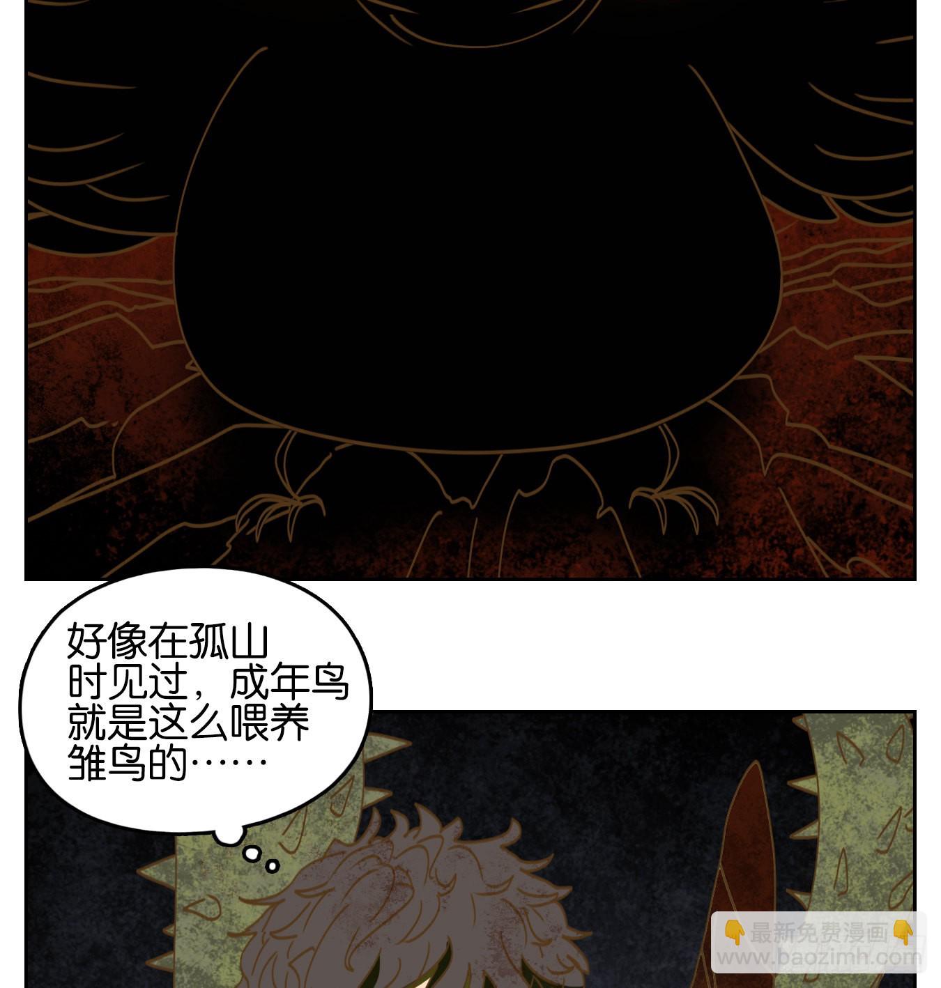 第216话 万恶之源（九）-第228话