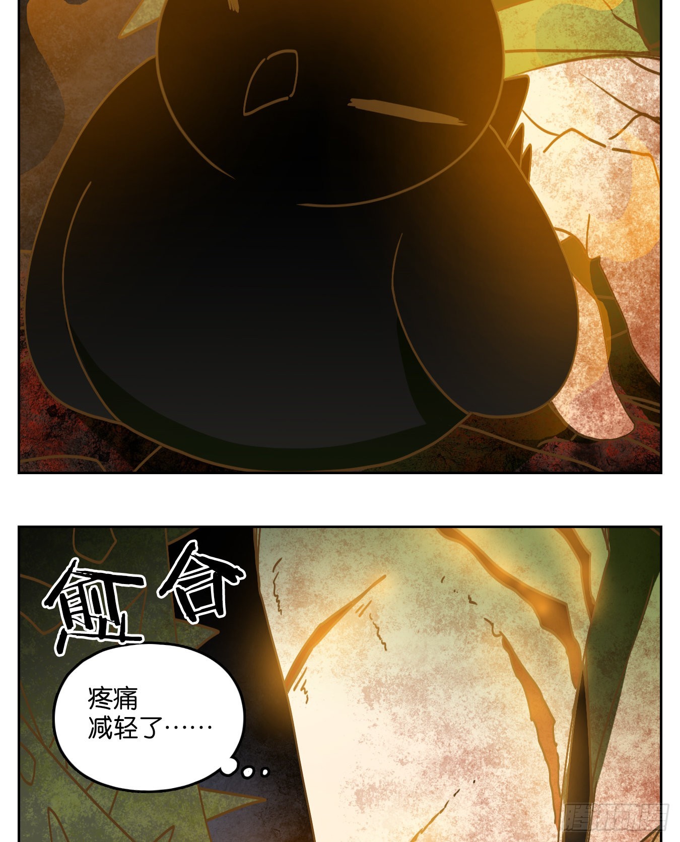 第216话 万恶之源（九）-第228话