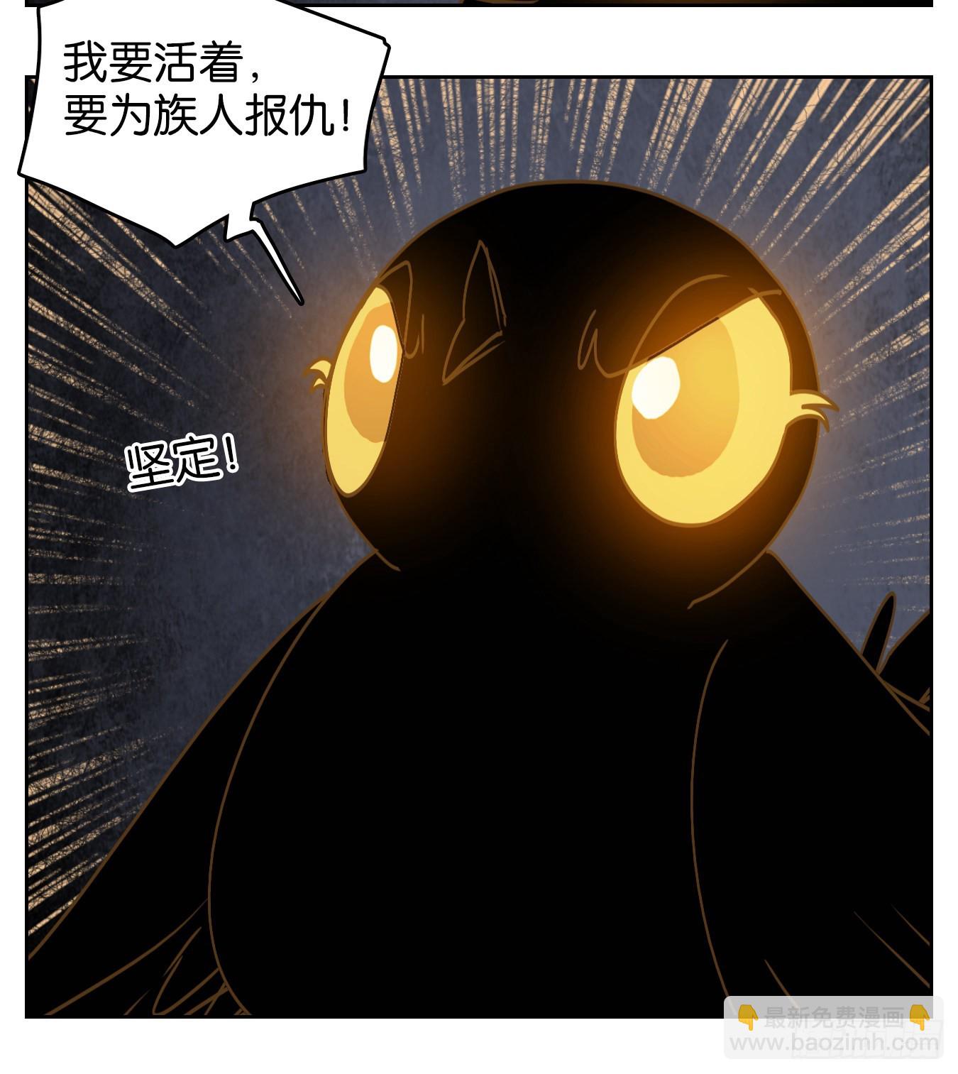 第216话 万恶之源（九）-第228话