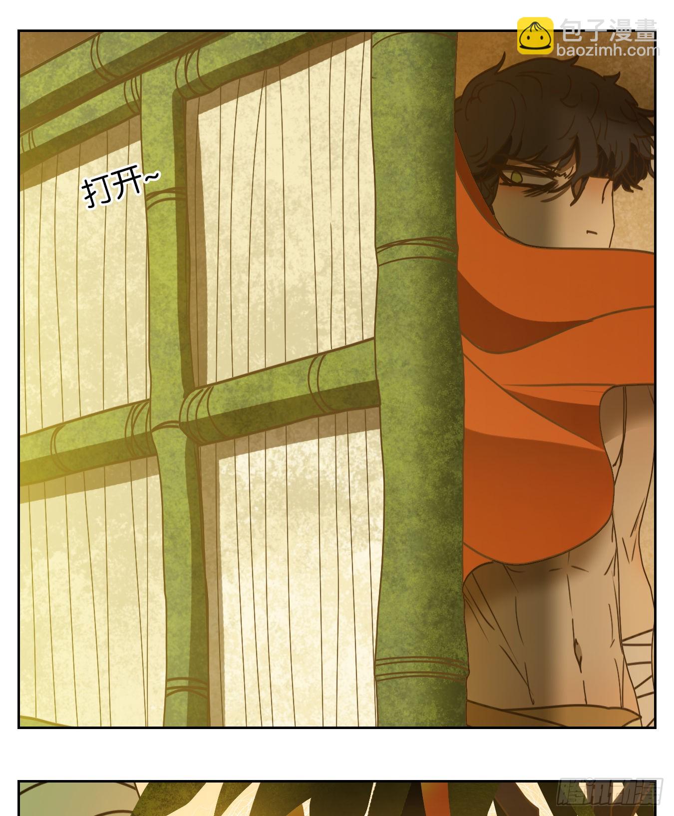 第218话 万恶之源（十一）-第230话