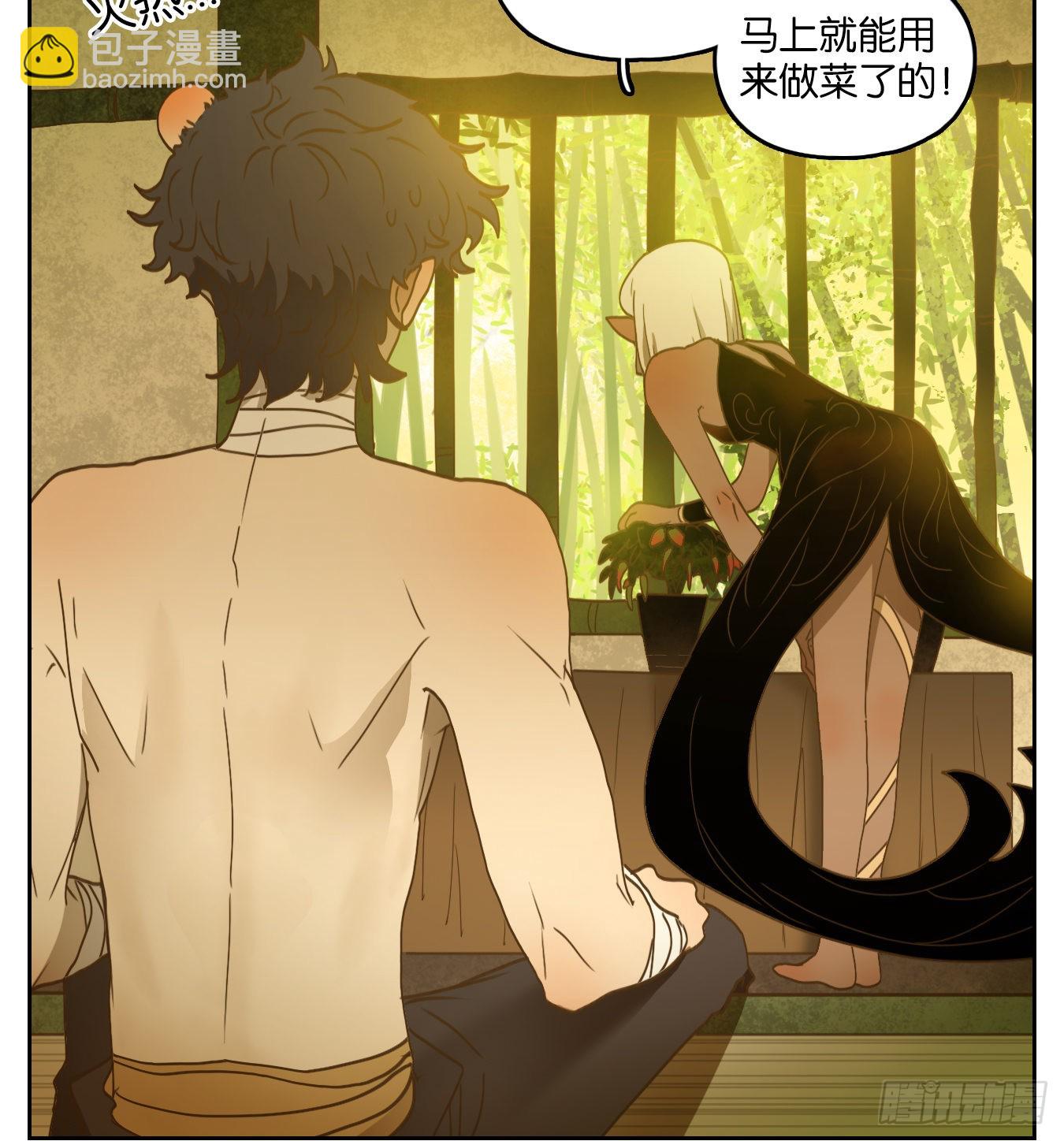 第218话 万恶之源（十一）-第230话