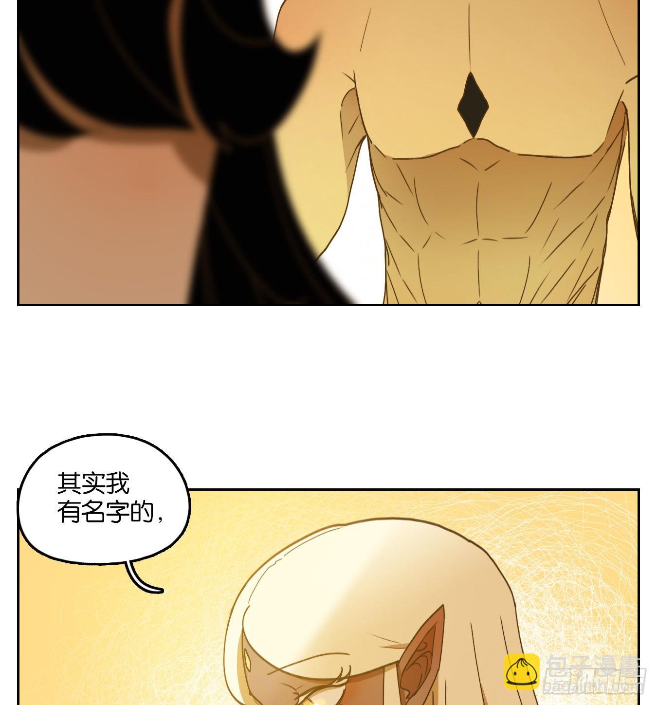 第218话 万恶之源（十一）-第230话