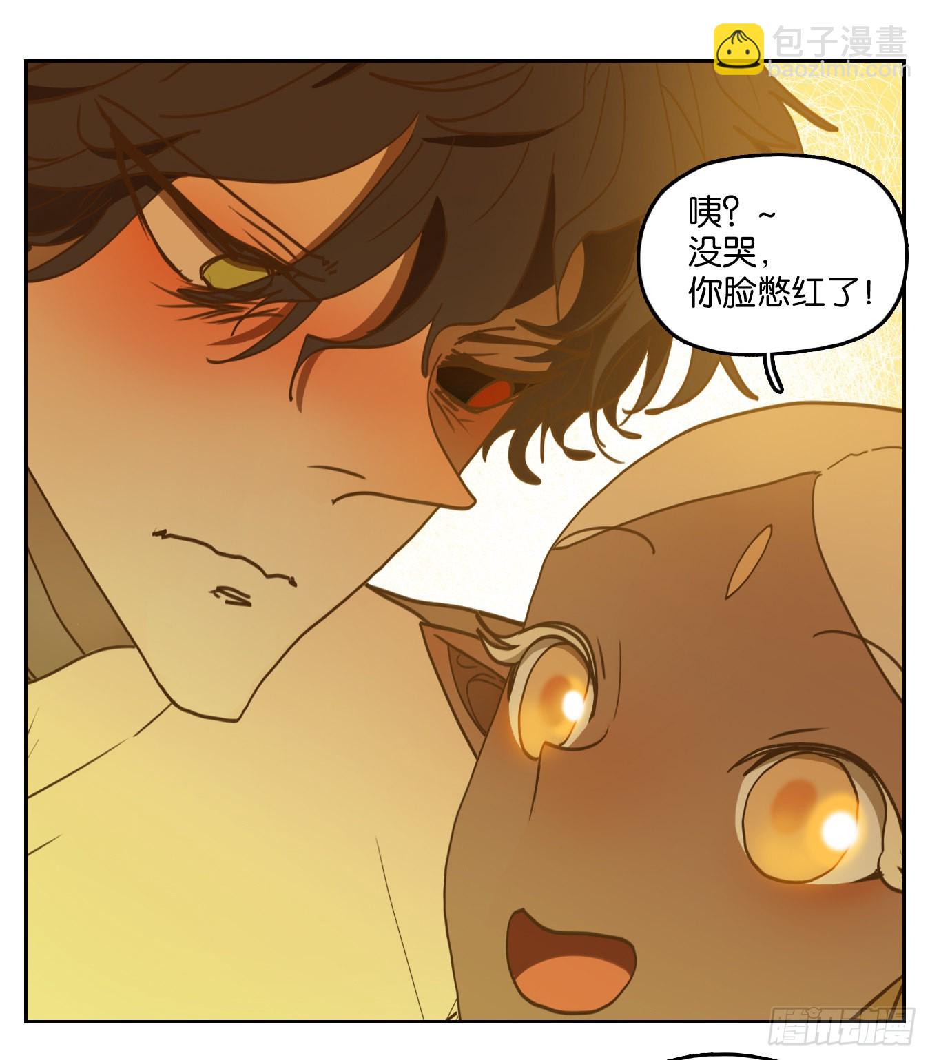 第218话 万恶之源（十一）-第230话