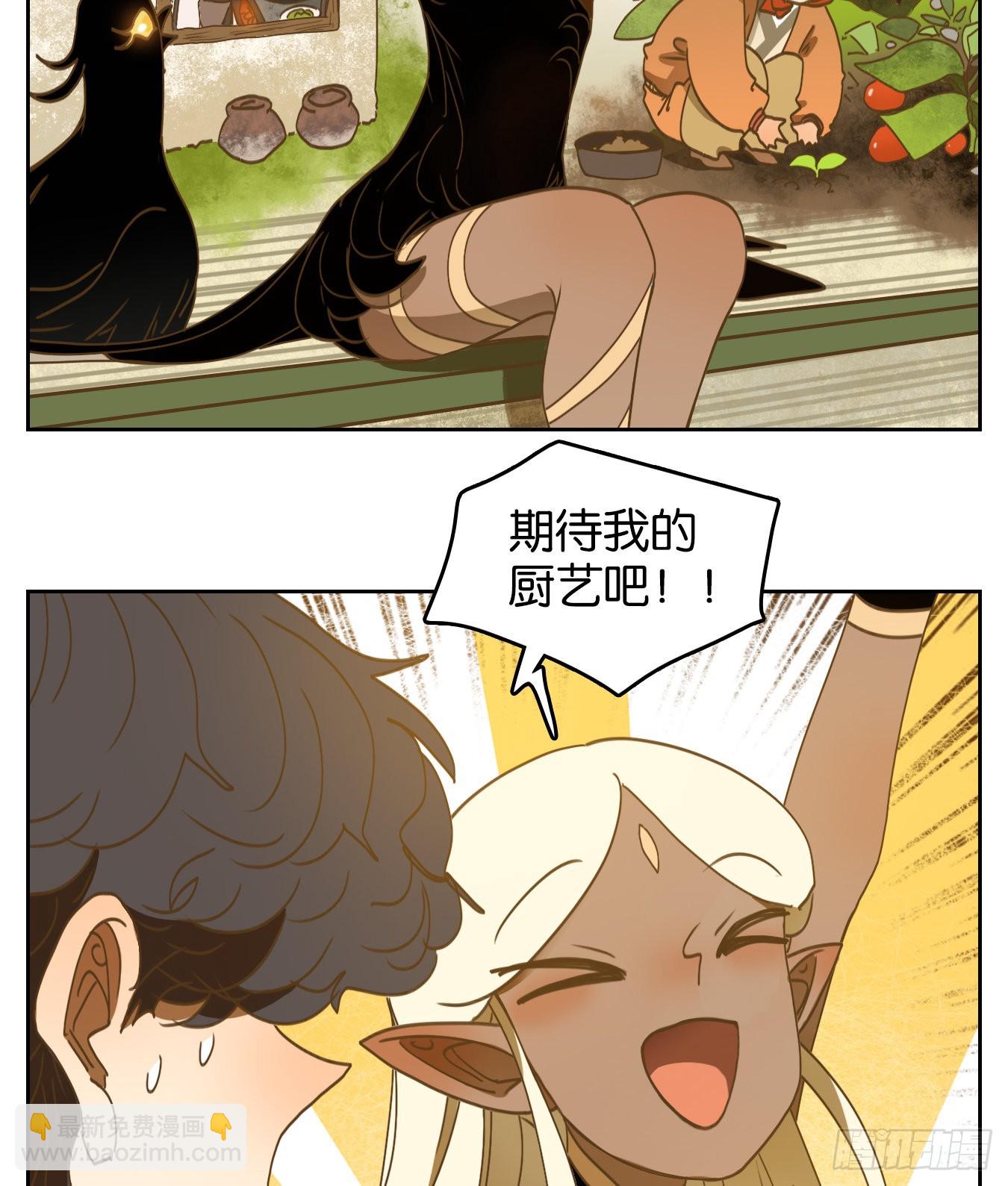 第218话 万恶之源（十一）-第230话
