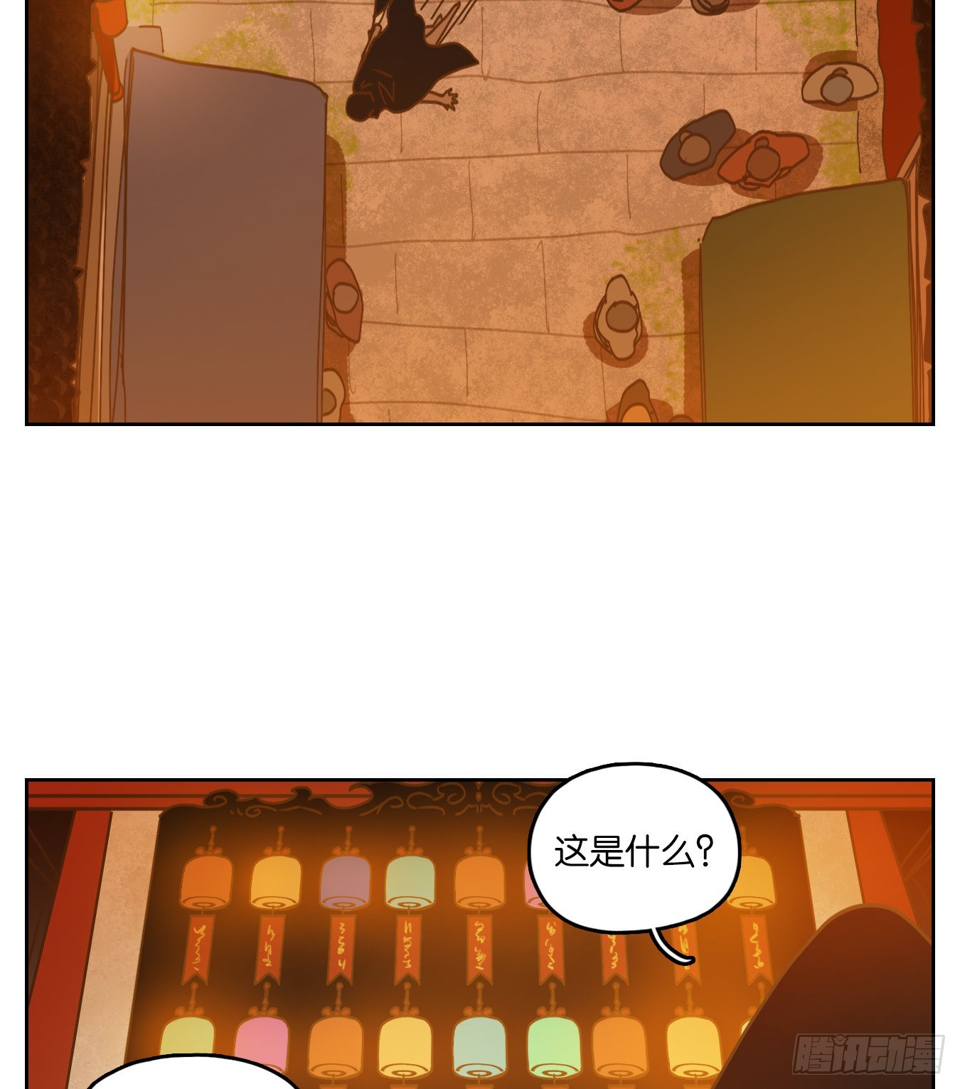 第220话 万恶之源（十三）(1/2)-第232话