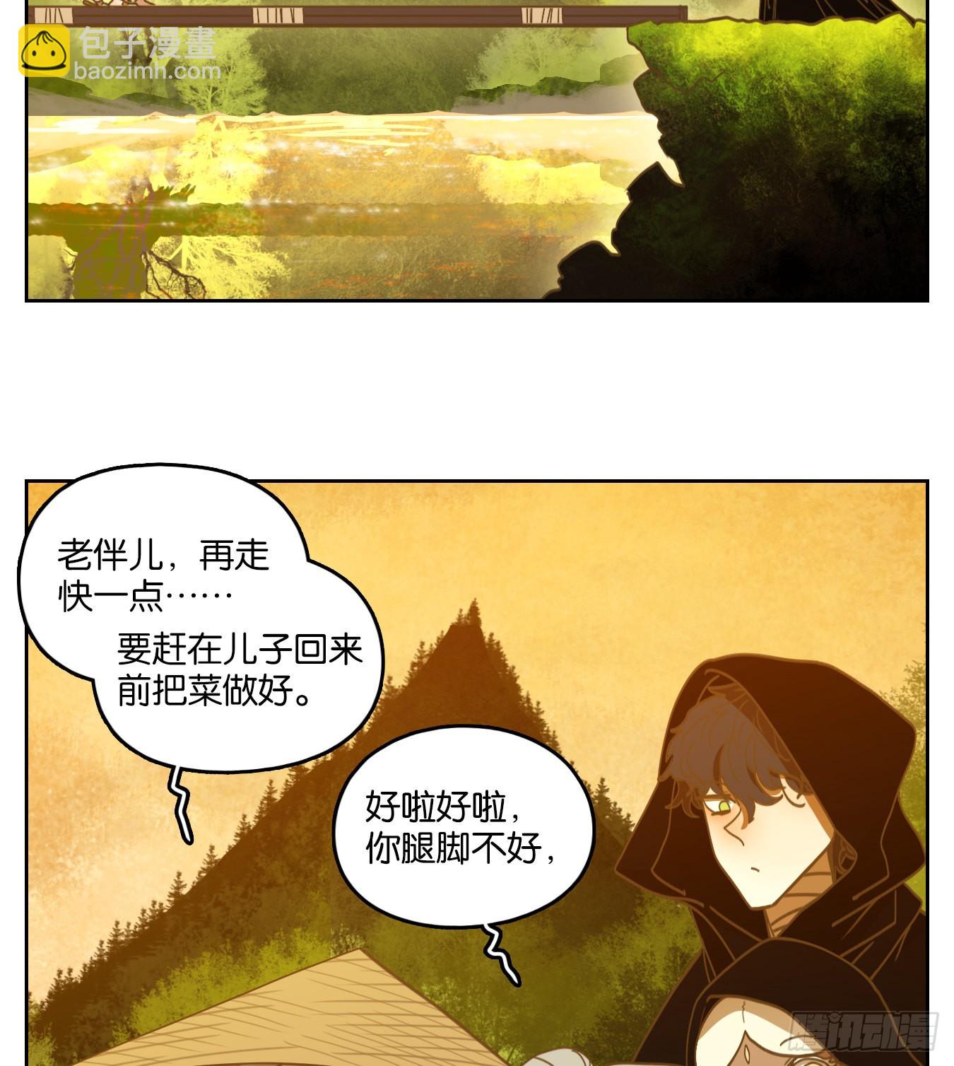 第220话 万恶之源（十三）(1/2)-第232话