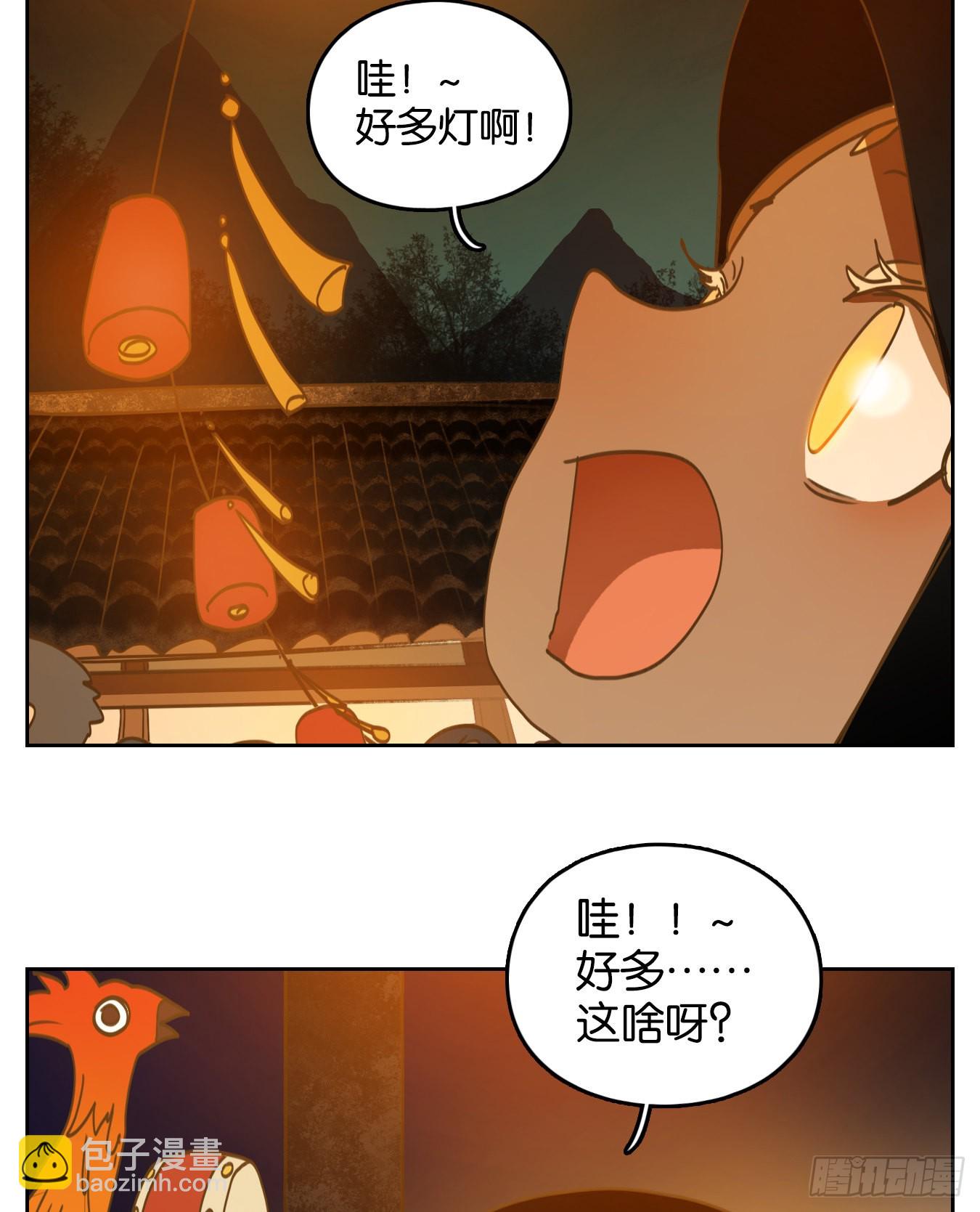 第220话 万恶之源（十三）(1/2)-第232话
