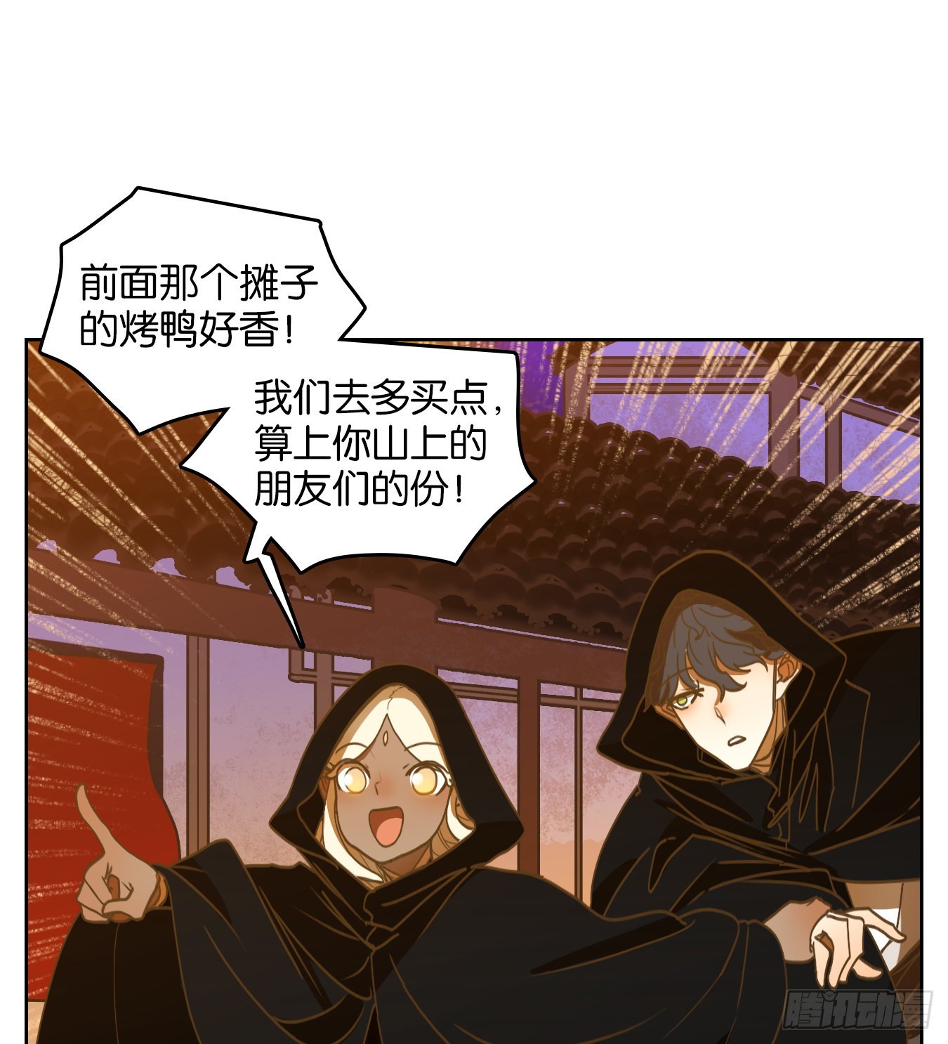 第220话 万恶之源（十三）(1/2)-第232话