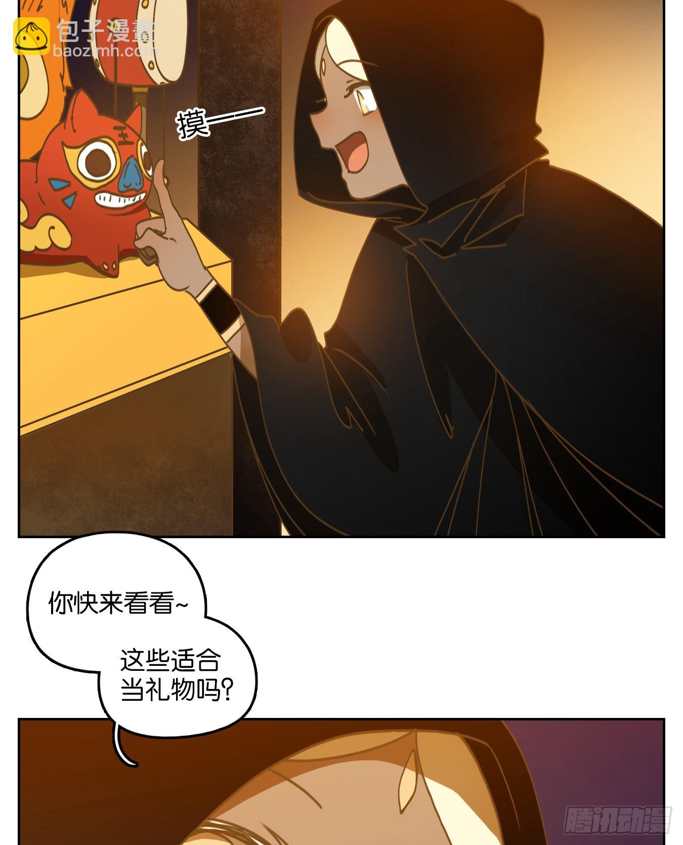 第220话 万恶之源（十三）(1/2)-第232话