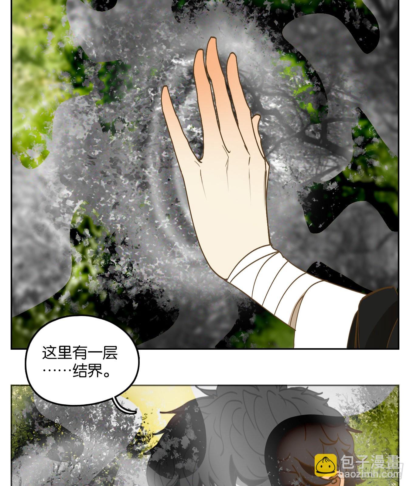 第222话 万恶之源（十五）-第234话