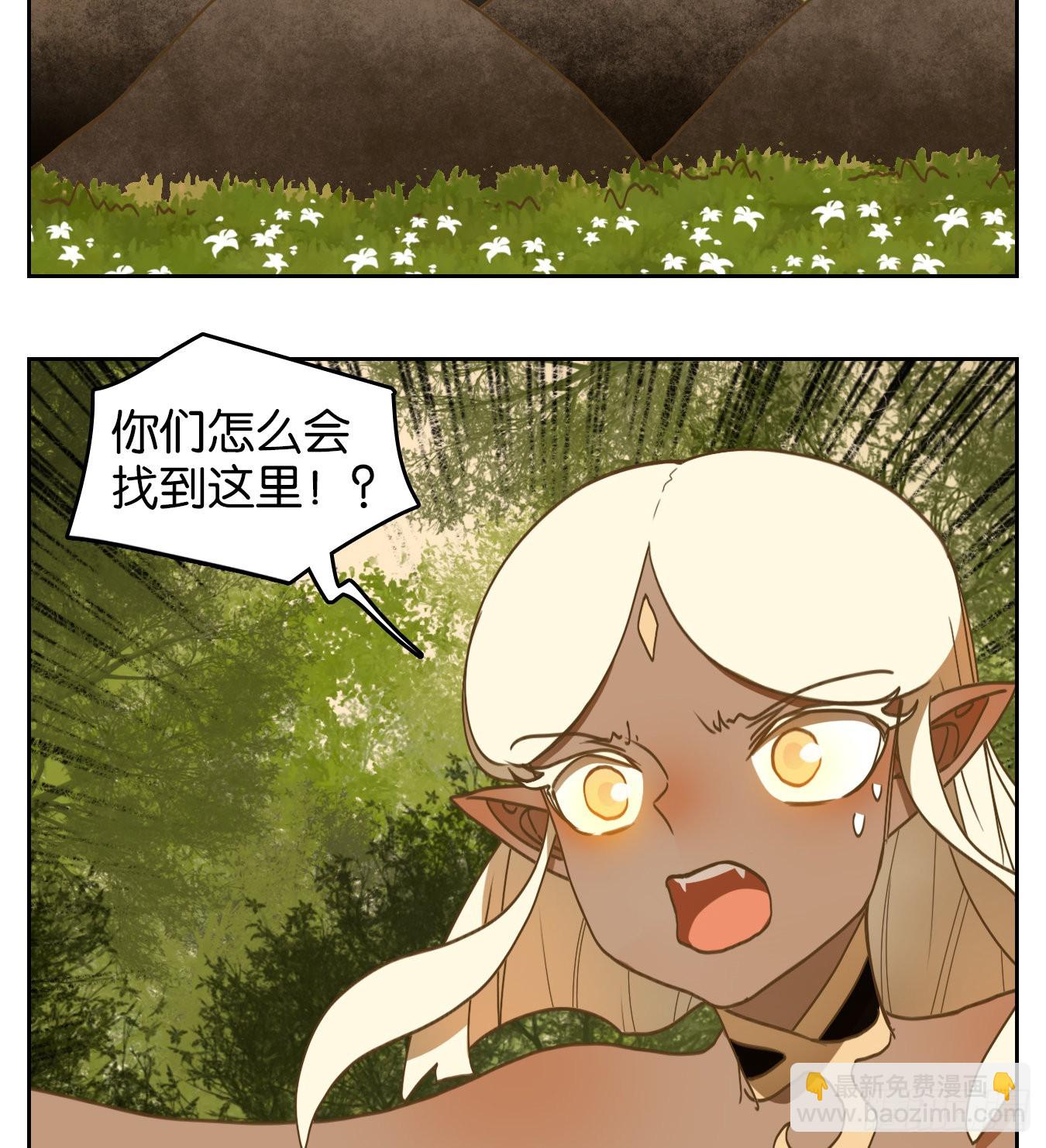 第222话 万恶之源（十五）-第234话