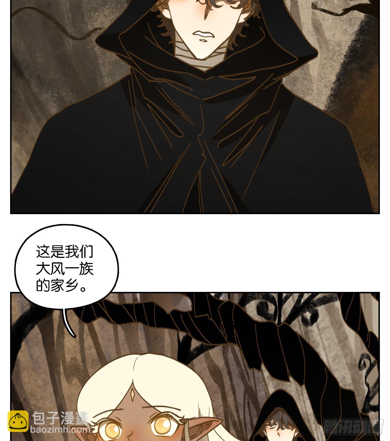 第224话 万恶之源（十七）-第236话