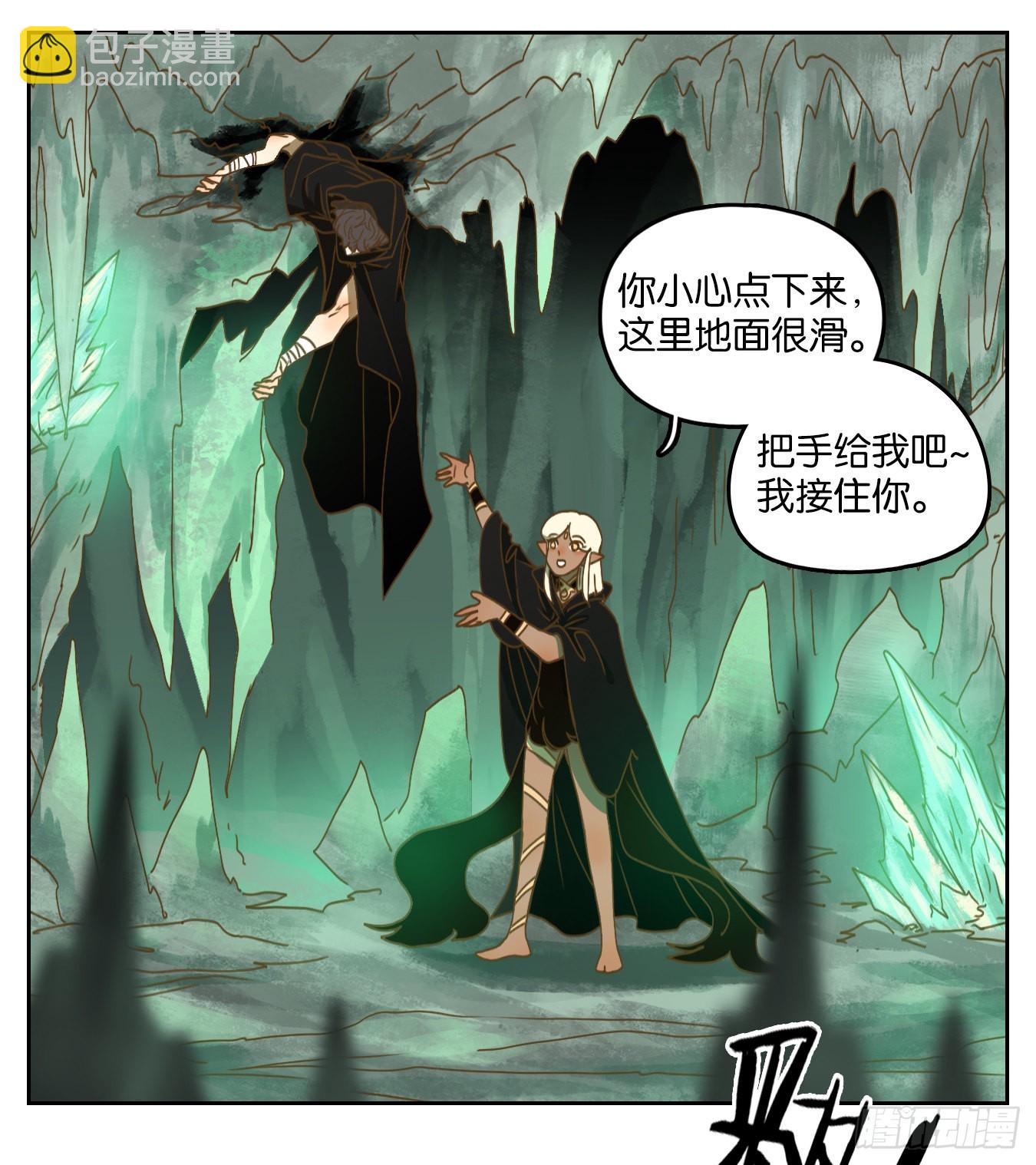 第224话 万恶之源（十七）-第236话